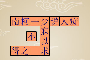 20130402090334R4W6HOmQ.jpg